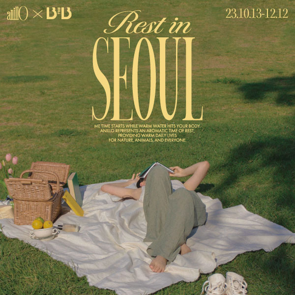 아닐로, B the B와 ‘서울에서 쉬다’ in DDP 전시 팝업 오픈 173-Image