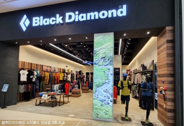 60% 신장 '블랙다이아몬드' 매장 통해 브랜드 활성화 3-Image