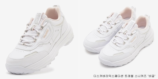 아이더·디스커버리, 스니커즈로 신학기 공략 1248-Image