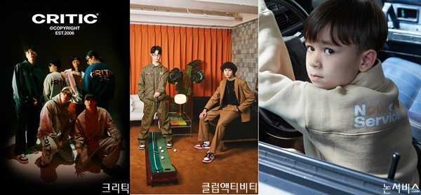 어바웃블랭크앤코, 강소 브랜드 10개로 240억 GO 3-Image