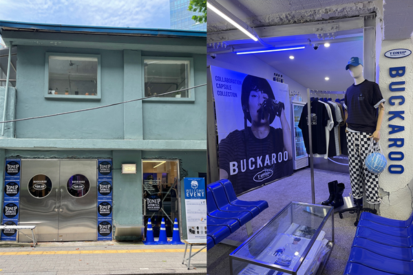 버커루, 바이커 복합문화 공간 '톤업'과 만나 이슈 1510-Image