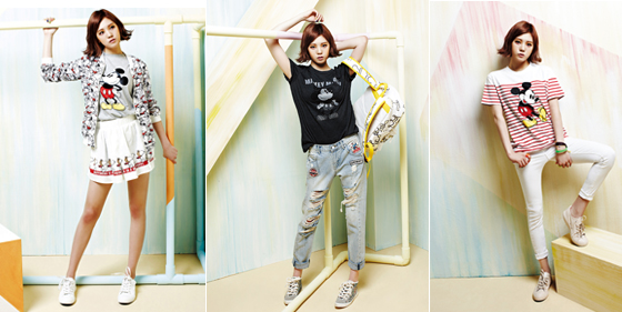 홀하우스, '미키' 라인 기대돼! 426-Image