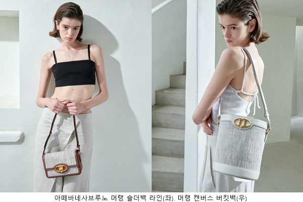 LF몰, 올 여름 패션은 ‘투웨이•멀티’가 대세 1685-Image