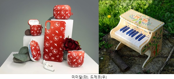 '넥스트커머스 2023' 개최, 패션 & 테크 한자리에 864-Image