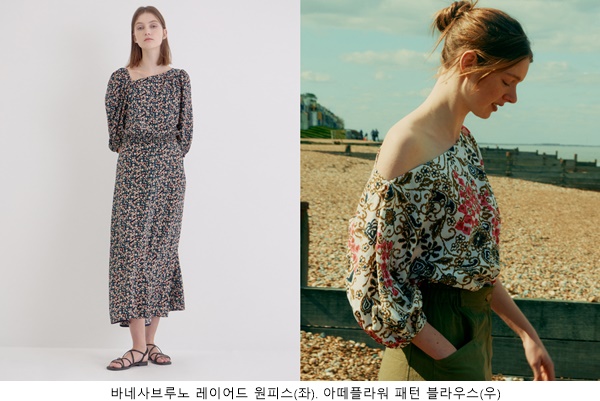 LF몰, 올 여름 패션은 ‘투웨이•멀티’가 대세 885-Image