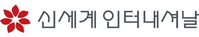 신세계Int'l, 2분기 역대 최대 실적, 럭셔리·뷰티 견인 3-Image