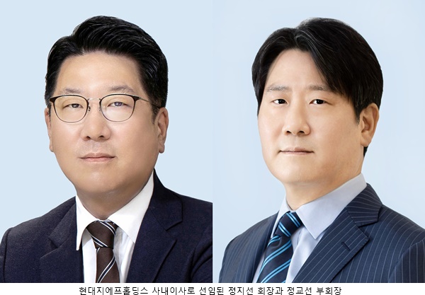 현대백화점, 지주회사 ‘현대지에프홀딩스’ 출범 3-Image