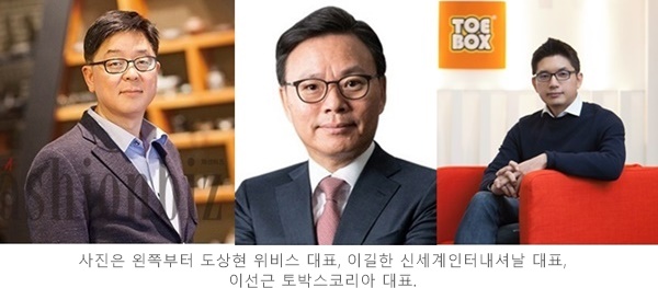 호랑이 기운으로! 패션家 '범띠 리더들' 누구? 573-Image