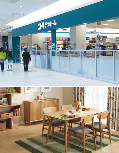 日 이케아 '니토리' 한국 진출설 617-Image