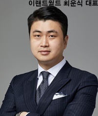 이랜드그룹, 월드-최운식, 리테일-윤성대·안영훈 체제 332-Image