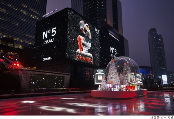 [포토뉴스]샤넬 N°5, 코엑스 광장에 아이스링크 오픈 330-Image
