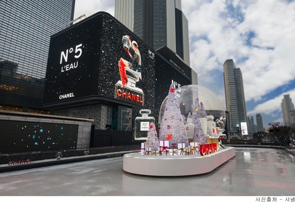 [포토뉴스]샤넬 N°5, 코엑스 광장에 아이스링크 오픈 409-Image