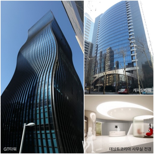 케이투코리아 데상트코리아 등 사옥 이전 '속속' 801-Image