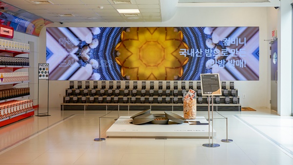 콘텐츠 커머스 컨비니, 오프라인 스토어로 시너지 3-Image