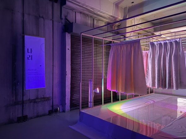 미디어아트와 한복의 만남! '담채' 전시회 개최 1343-Image