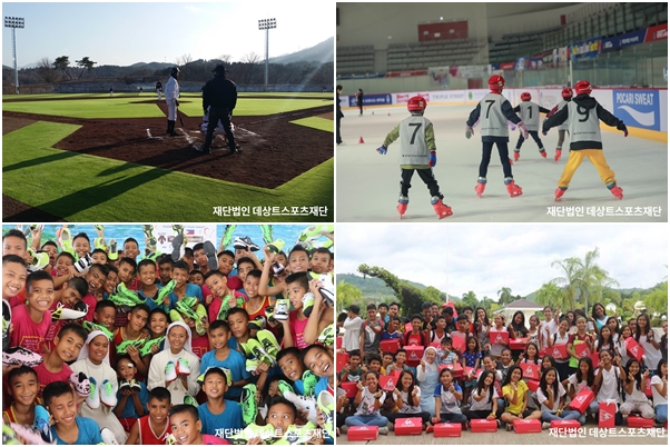 10주년 데상트스포츠재단, 진정성 있는 행보 주목 2607-Image