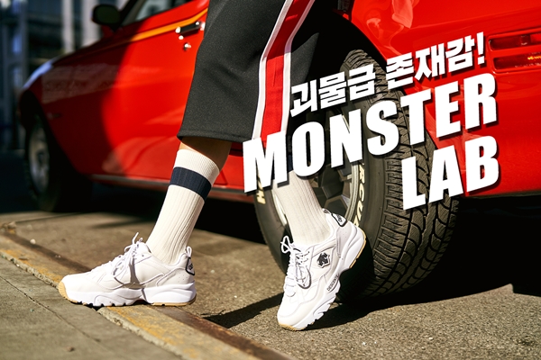 데상트, 어글리 슈즈 '몬스터랩' 출시 3-Image