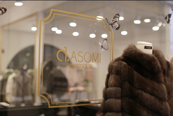 디애소미, 클래식부터 MZ겨냥한 모피 방향 제시 1530-Image