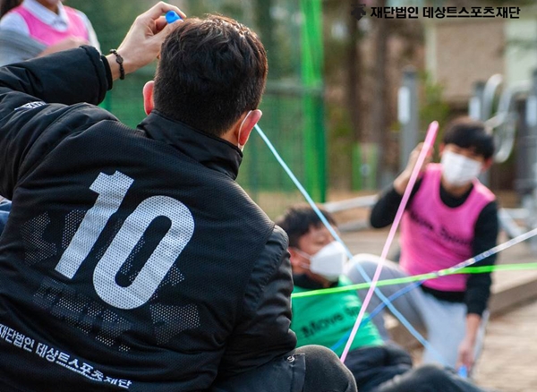 데상트스포츠재단, 2023년 사업 대상자 모집 3-Image