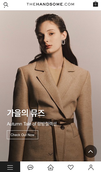 한섬, 온라인 사업 청신호··· 상반기 매출 62% ↑ 2172-Image
