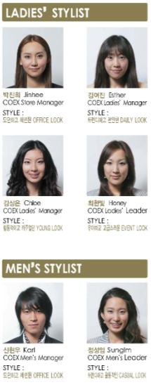 「ZARA」,''퍼스널 쇼퍼''가 있다? 85-Image