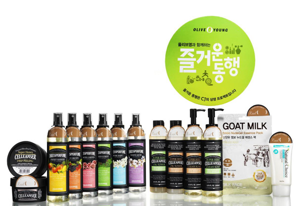 H&B숍 '올리브영' 지역 강소기업과 상생 경영 1234-Image