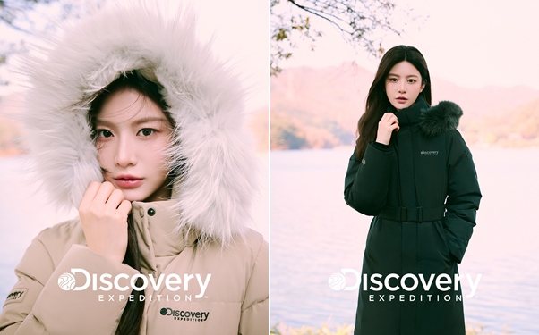 디스커버리익스페디션, 새 얼굴에 고윤정 발탁 3-Image