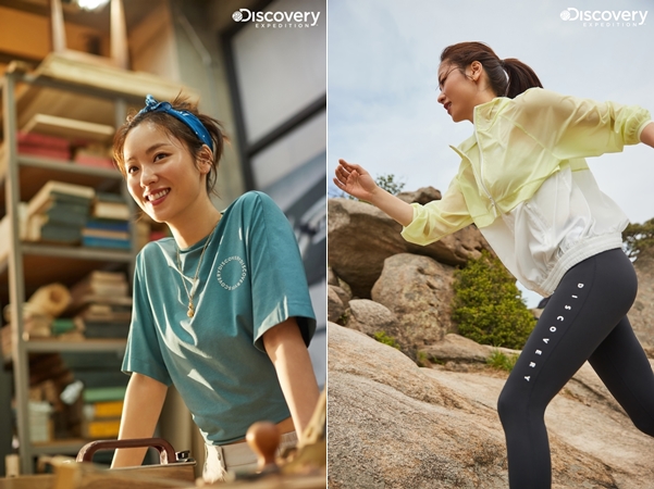 디스커버리, 우먼스 모델에 배우 전여빈 발탁 761-Image