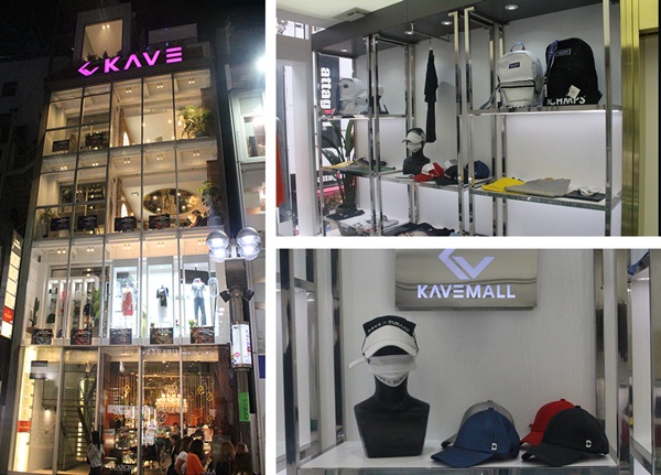 「듀카이프」 '마스크 모자'로 일본 스트리트族 공략 668-Image