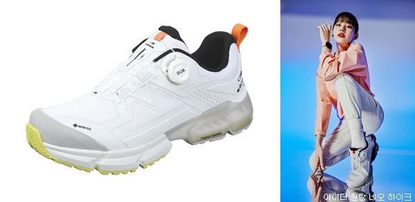 K2·노스페이스·블랙야크...봄철 등산화 전쟁 스타트 2560-Image