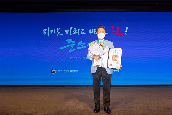 이재수 동광인터내셔날 회장, 동탑산업훈장 수상 640-Image