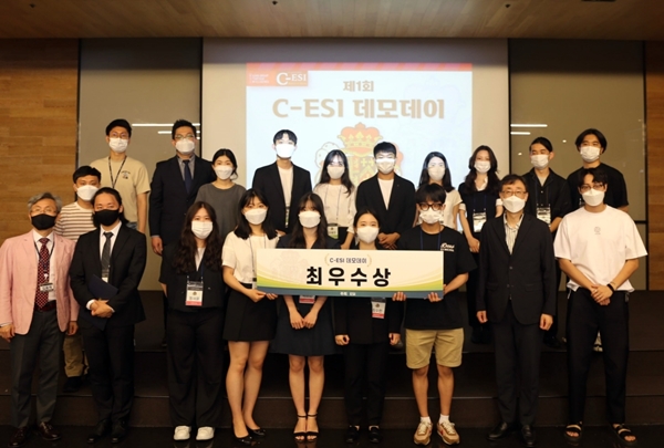 이랜드, 창업지원 산학협력 데모데이 성료 859-Image