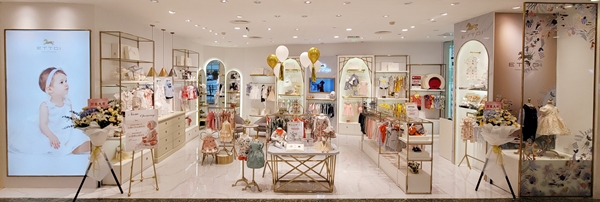 에뜨와, 지난해 이어 두자릿수 성장세 이어가 3-Image