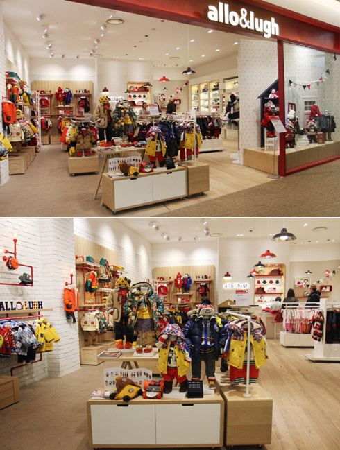 「알로앤루」 롯데 수원몰 오픈 429-Image