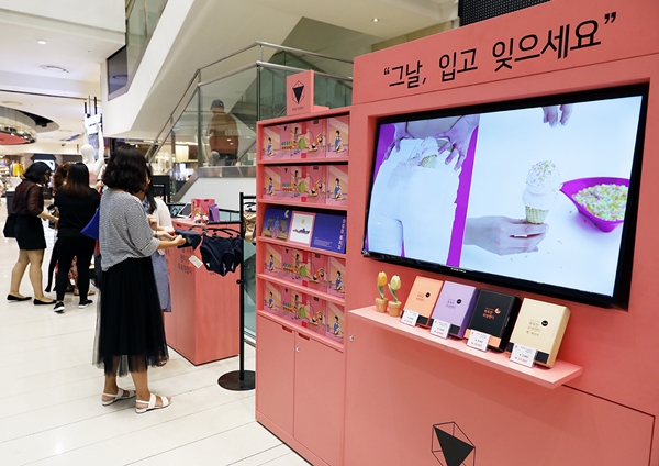 좋은사람들, '똑똑한 위생팬티X신모래' 팝업스토어 운영 3-Image