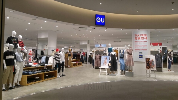 하반기 상륙하는 SPA 'GU' 일본 매장 현장 스케치 3-Image