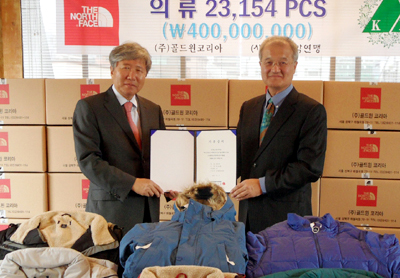 골드윈코리아, 4억대 물품 기부 3-Image