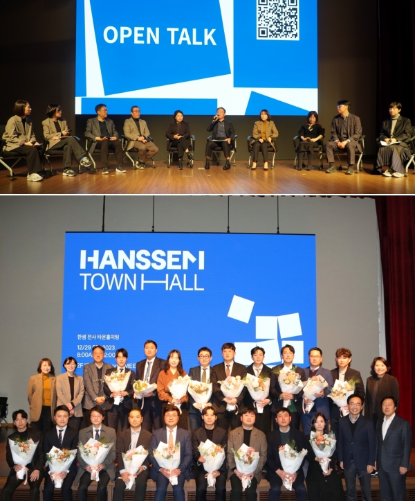 김유진 한샘 대표