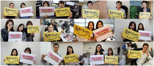 아이디룩, 창립 26주년 팡파르~ 967-Image