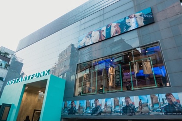 주인 바뀐 인스턴트펑크, 올해 400% 성장 패달 밟는다 3-Image
