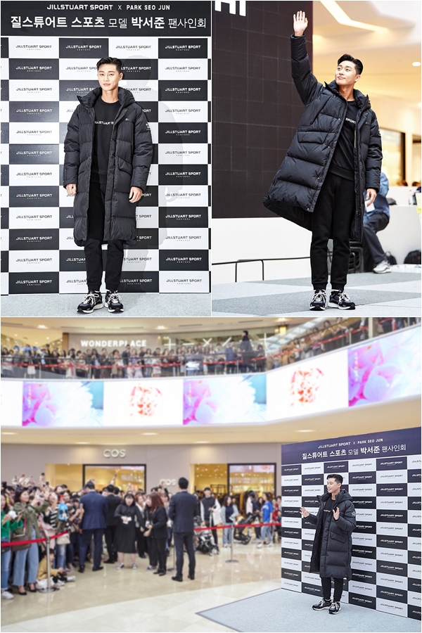 질스튜어트스포츠, 박서준 효과 ··· 매출 500% 신장 714-Image