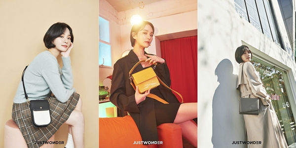 디자이너 백 멀티숍 '저스트원더' 박규영 뮤즈 발탁 - 뉴스 썸네일 이미지