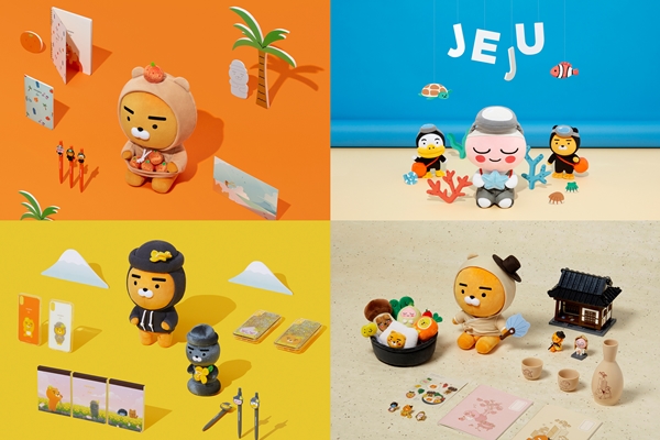 카카오프렌즈, 제주 특화상품 '지역 알리기' 성공 3-Image