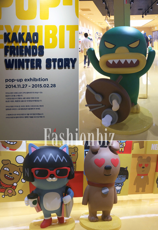 코엑스 지하 2층, 캐릭터 천국~ 1382-Image