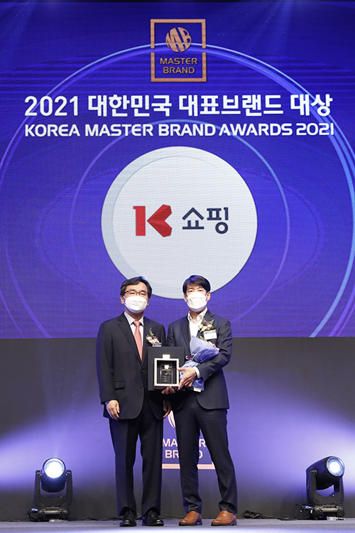 K쇼핑, 6년 연속 ‘대한민국 대표브랜드대상’ T커머스 부문 1위 수상 260-Image
