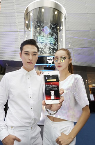 「MCM」 M5서비스 어디까지 왔나 1112-Image