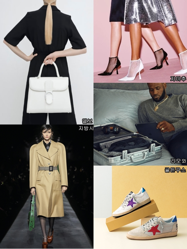 [월요기획] 럭셔리 국내 진직출 러시! 명품 시장 청신호? 2997-Image