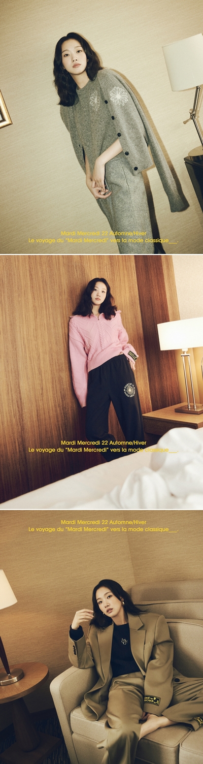 마르디메크르디, F/W 라인업 확장...클래식 공략 1215-Image