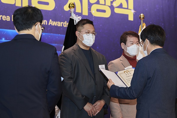 무신사, 27회 한국유통대상 대통령 표창 수상 3-Image