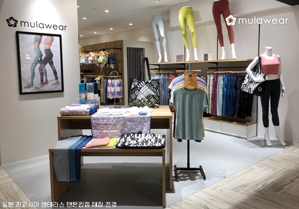 뮬라웨어, 가고시마·도쿄 등 日 시장 본격 공략 3-Image